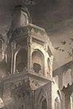 ปกนิยาย ห้องแห่งพลัง...