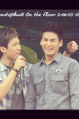 ปกนิยาย Ts8: Meltting plan แผนรักละลายหัวใจนายเย็นชา HunzKangson HutCan