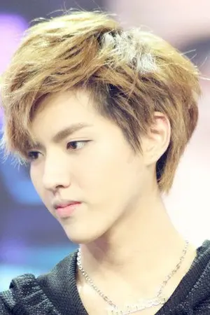 ปกนิยาย เนื้อเพลง Ost. I Hear Your Voice