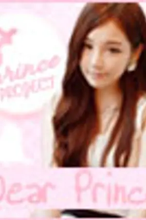 ปกนิยาย Dear Prince กับดัก (ร้าย) ลวงเจ้าชายทั้งแปด