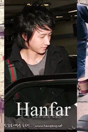 ปกนิยาย ♣I LOVE YOU♣ กูรักมึง...ซะเมื่อไหร่!![YAOI:SIHAN]