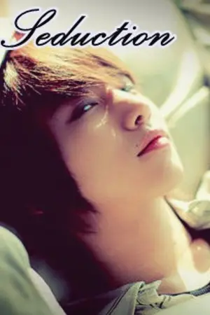 ปกนิยาย Love Seduction เขาหาว่ากูยั่ว[yaoi]