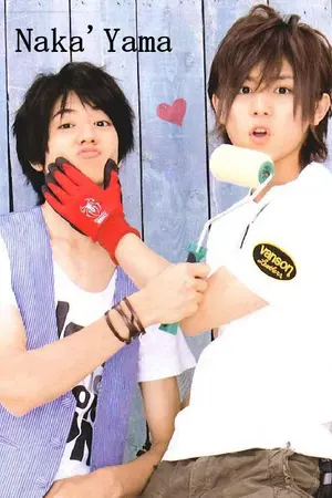 ปกนิยาย [Fic Hey Say Jump]~Naka'Yama Love Story~