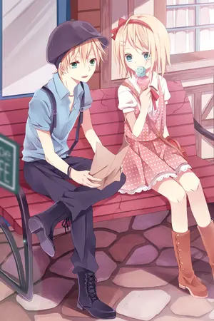 ปกนิยาย Diary of Love ไดอารี่รักฉบับยัยจอมซื่อ