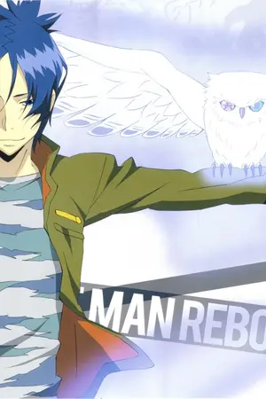 ปกนิยาย แปลเพลงญี่ปุ่นและเปลี่ยนเนื้อเพลงแปลไทยให้ร้องตรงจังหวะ =w=