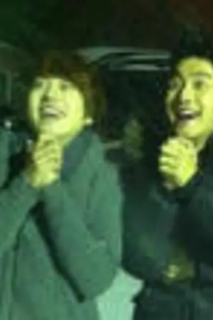 ปกนิยาย You marry me? [WonKyu]