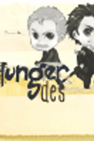 ปกนิยาย ●-ンーHunger DES CLOSE