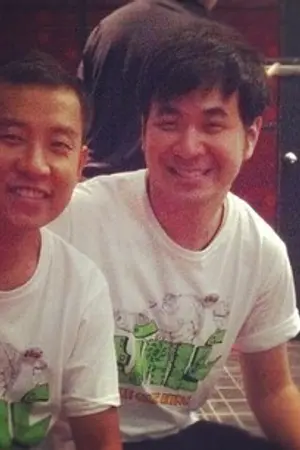 ปกนิยาย SF แสตมป์นิ้วกลม