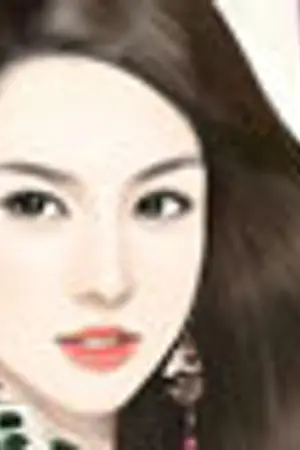 ปกนิยาย รักหาทุน...หุ้นหัวใจ