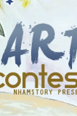 ปกนิยาย Art_Contest