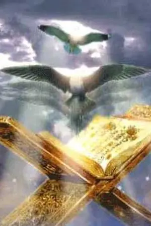 ปกนิยาย The 25 Prophets in Al- Quran ประวัตินบีในคัมภีร์อัล-กรุอ่าน