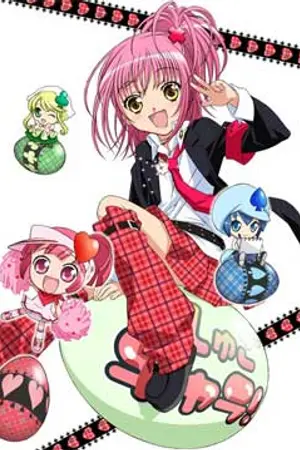 ปกนิยาย Lovely My fraind เพื่อนรัก เพื่อนเลิฟ