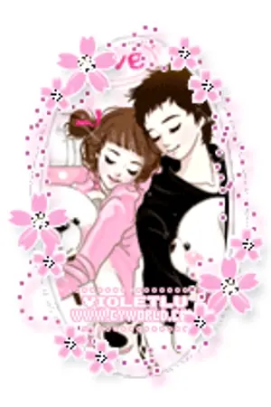 ปกนิยาย LoveLy  Re Lation ship รักนี้เกิดจากการใกล้ชิด