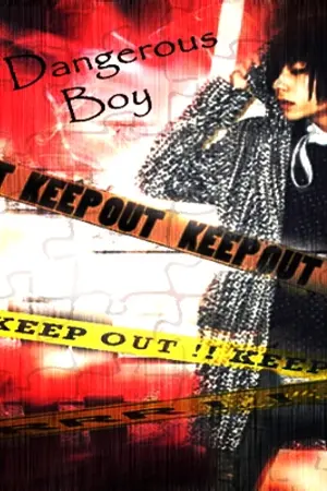 ปกนิยาย Dangerous Boy โคตรอันตราย! ผู้ชายอย่างมึง [YAOI] END!