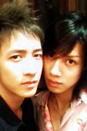 ปกนิยาย [Fic Y] สามีน้อย [HanChul]