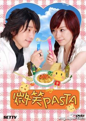 นิยาย [all Anime Movie & Cartoon] > ลำดับตอนที่ #26 : ซีรี่ย์ SMILE ...
