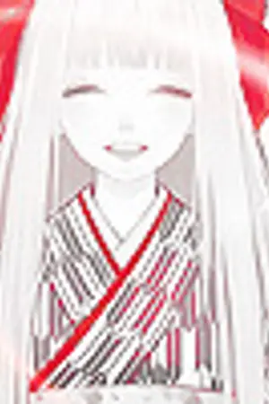 ปกนิยาย ว่างมากเลยลองแต่ง