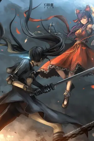 ปกนิยาย The War of  Gensokyo