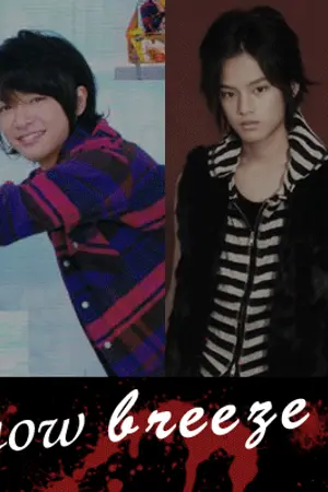 ปกนิยาย Fic Hey Say Jump :||: The snow breeze :||: