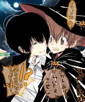 ปกนิยาย Halloween day ช่วยโลกสื่อรัก 1827