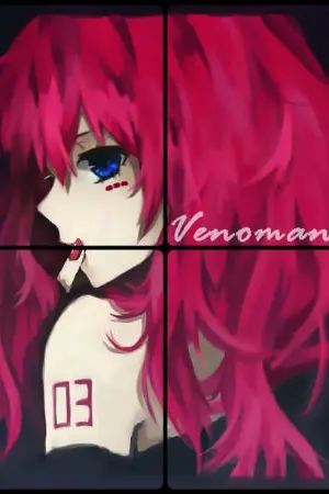 ปกนิยาย HEALOS