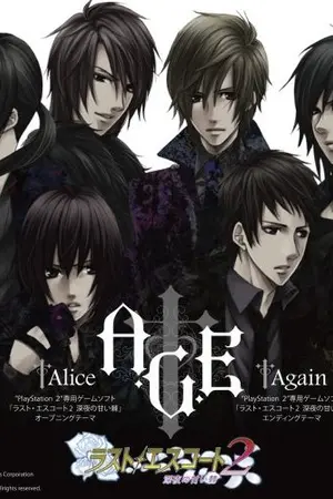 ปกนิยาย **แจกตัวcartoonชายหลากแนว**