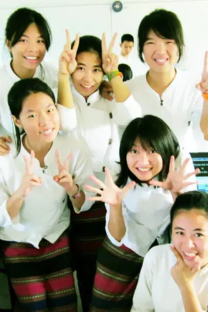 ปกนิยาย Battle War ' DD ยัยปีศาจตัวร้ายปะทะนายเทวดาตัวแสบ