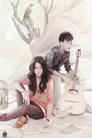 ปกนิยาย [SN] Sweet Nasty รักนี้...(ไม่)มีหวาน (Fic Singular)