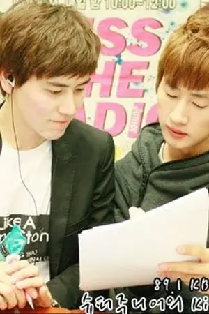 ปกนิยาย [Fiction] Please don't say (KyuHyuk)