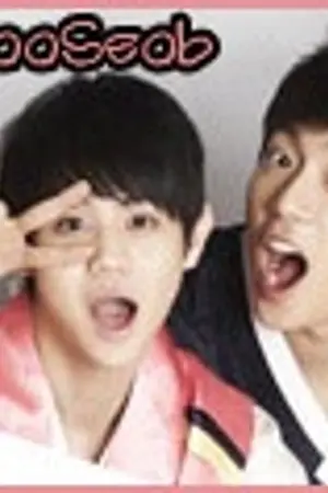 ปกนิยาย [SF-B2ST] What The Luck! (DooSeob)