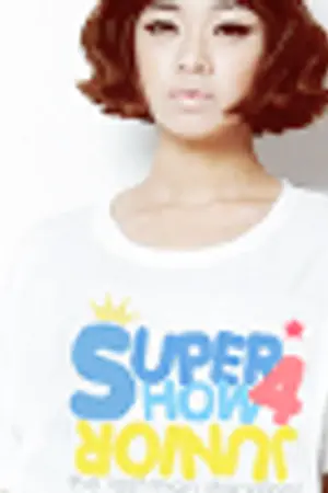ปกนิยาย T-Shirt SUPER SHOW4 , (หมด)