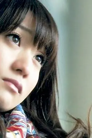 ปกนิยาย เพราะ... เธอ