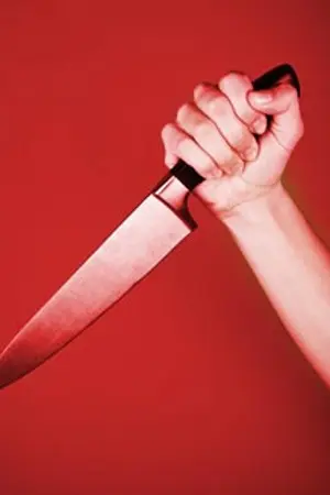 ปกนิยาย ไม่ฆ่าไม่ได้แล้ว