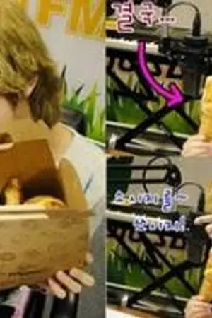 ปกนิยาย FREE GIF .HEECHUL