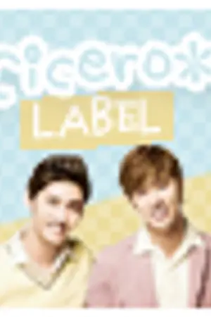 ปกนิยาย © Cicero label ' Ge.blue
