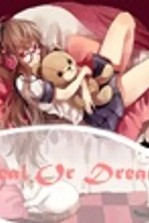 ปกนิยาย KHR,Reborn-Real Or Dreamความจริงหรือความฝันยังไงฉันก็รักนาย!