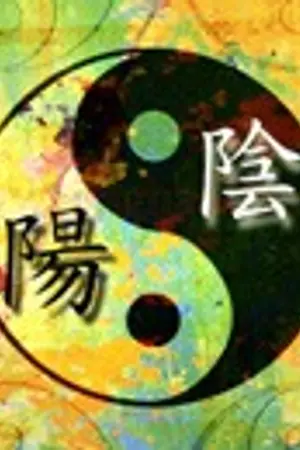 ปกนิยาย อภินิหาร คัมภีร์หยุดโลก ( one world secret )