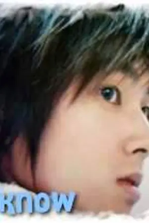 ปกนิยาย [Fic : TVXQ] SKY_DREAM