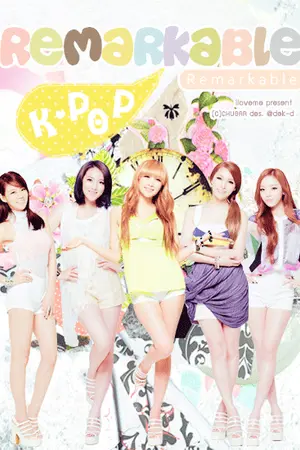 ปกนิยาย Remarkable K-pop ♔