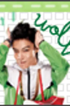 ปกนิยาย [BIGBANG : Yaoi] WOLF