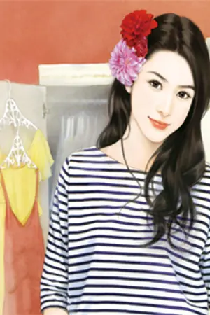 ปกนิยาย ปลายทางแห่งรัก