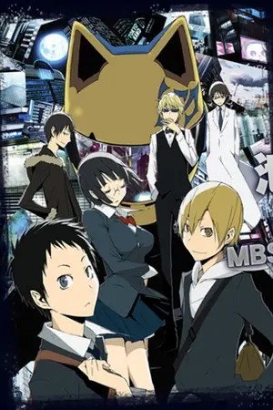 ปกนิยาย Durarara!! สงครามแดนสนธยา [พากย์ไทย] [จบ]