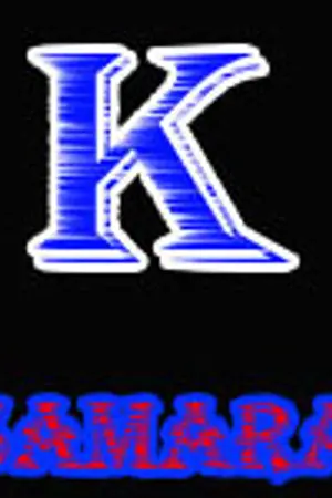 ปกนิยาย Kisaron - พลังแห่งปีศาจ