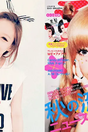 ปกนิยาย Hot mission เปิดรหัสหัวใจเอารักนายมาเดิมพัน!