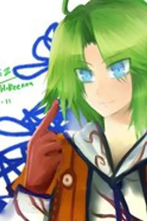 ปกนิยาย [Fic KNM]Insane mission ภารกิจรั่วเพื่อปืนสุดรัก!