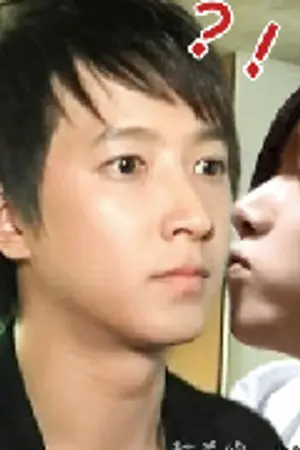 ปกนิยาย Hanchul - เซี้ยวนัก...รักซะให้เข็ด!!!