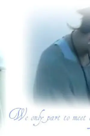 ปกนิยาย Bad Love