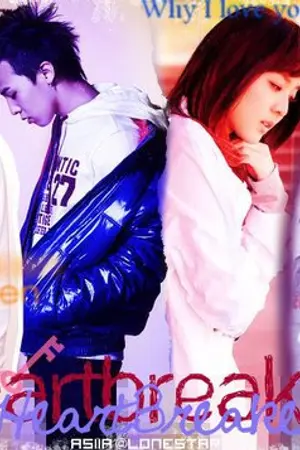 ปกนิยาย [SF] Im  Going Crazy