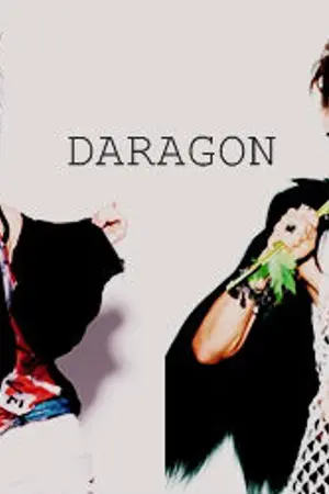 ปกนิยาย WGM DARAGON [END]