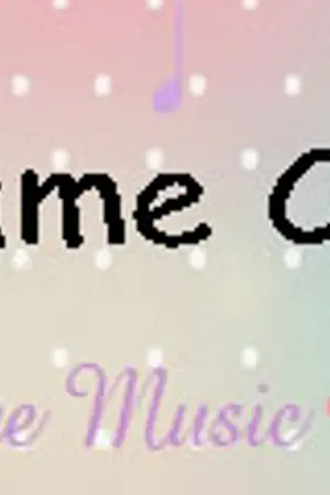 ปกนิยาย Game Nds พร้อม Emu